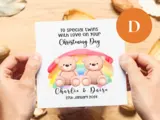 Personalised twins christening card cute babies and teddies
