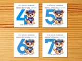 Age 4 5 6 7 cute police dog birthday card personalised for grandson