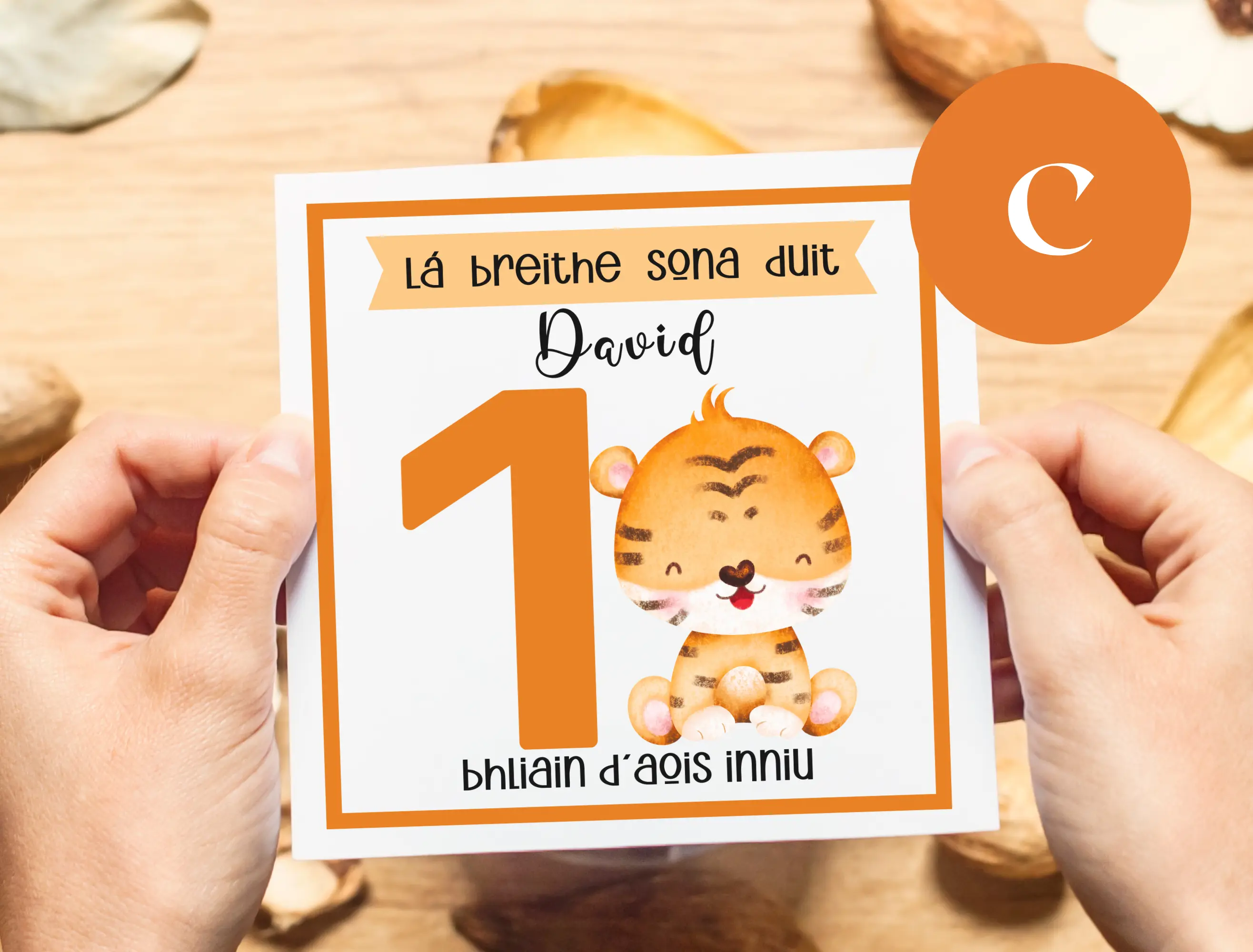 Personalised 1st birthday card cute lion or tiger