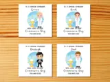 Custom handmade grandson first holy communion card catholic chalice
