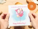Mothers day card to the best mam in the world heart balloons