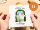 Personalised gay wedding card botanical arch