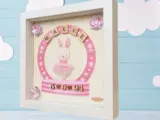 Personalised baby girl frame ballerina bunny